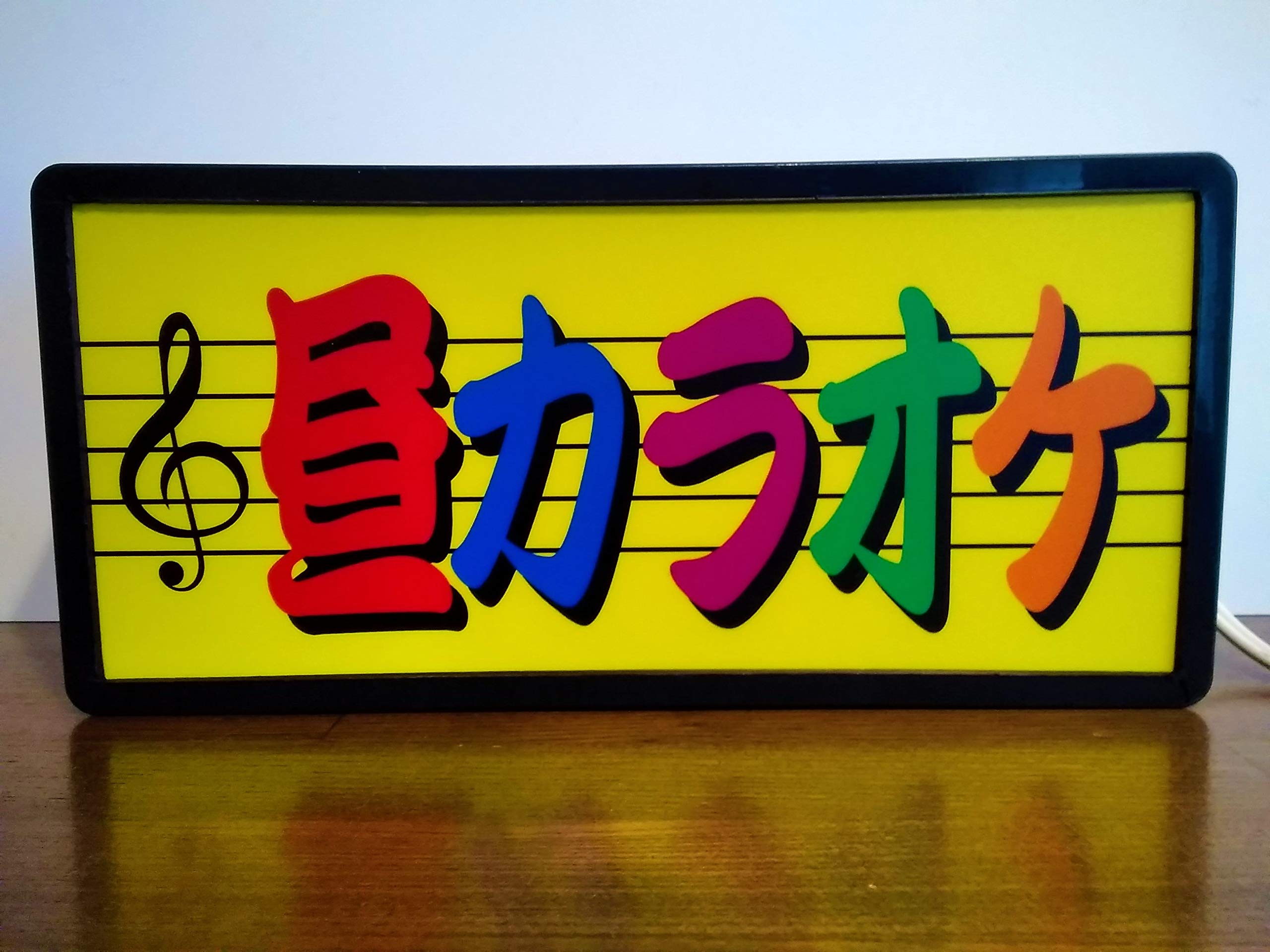 レトロ　カラオケ カラオケ カラオケBOX スナック パブ カラオケルーム 自宅カラオケ